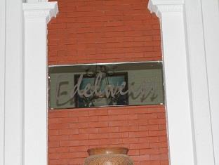Edelweis Hotel Μπαντούνγκ Εξωτερικό φωτογραφία